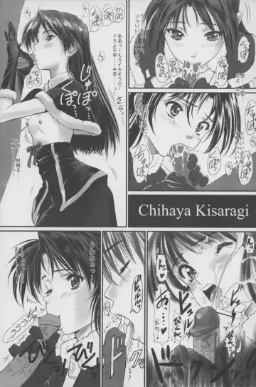 [Oofuji Reiichirou] @ "At Mark" Fhentai - Page 14