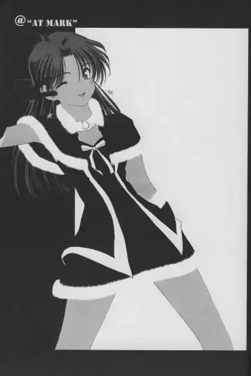 [Oofuji Reiichirou] @ "At Mark" Fhentai - Page 19