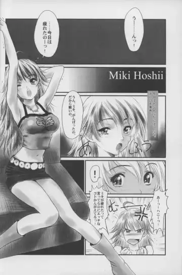 [Oofuji Reiichirou] @ "At Mark" Fhentai - Page 4