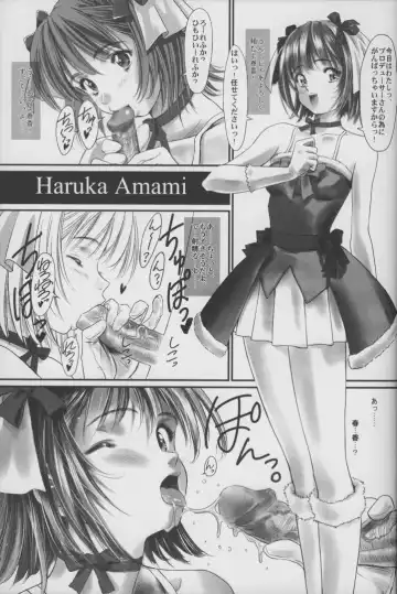 [Oofuji Reiichirou] @ "At Mark" Fhentai - Page 9