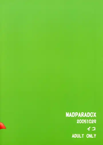 [Nerune] Souma-kyun Haa Haa Hon Fhentai - Page 18