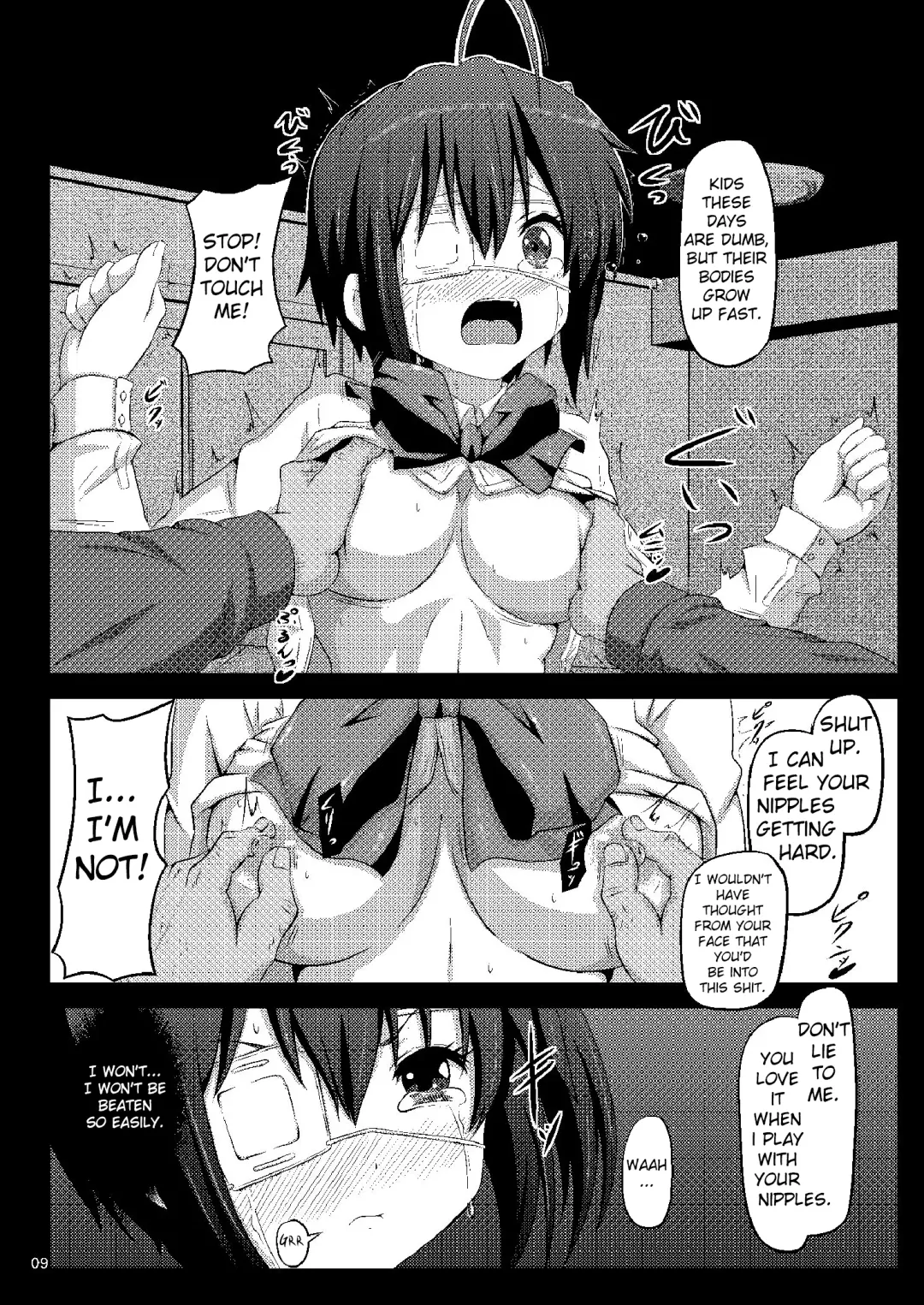[Zasan] Takanashi Rikka wa Dorei-chan | A Slave-chan Called Rikka Fhentai - Page 8