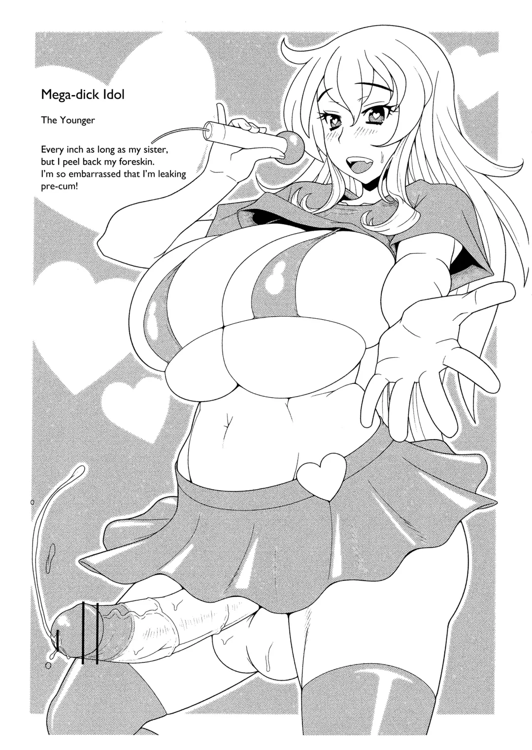 [Kemigawa Mondo] Japanese Hentai Alternative Ver.0.5 Fhentai - Page 6