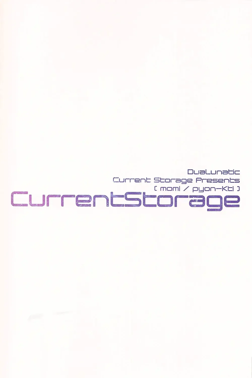 [Momi - Pyon-kti] DuaLunatic Fhentai - Page 28