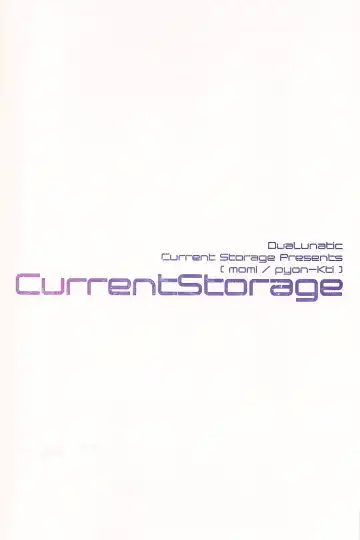 [Momi - Pyon-kti] DuaLunatic Fhentai - Page 28