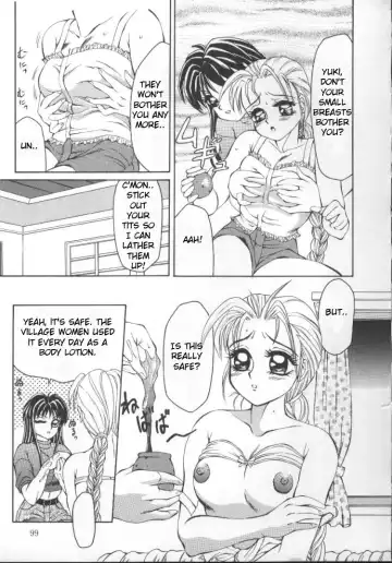[Fuusen Club] Kiken na Love Potion | Dangerous Love Potion Fhentai - Page 3
