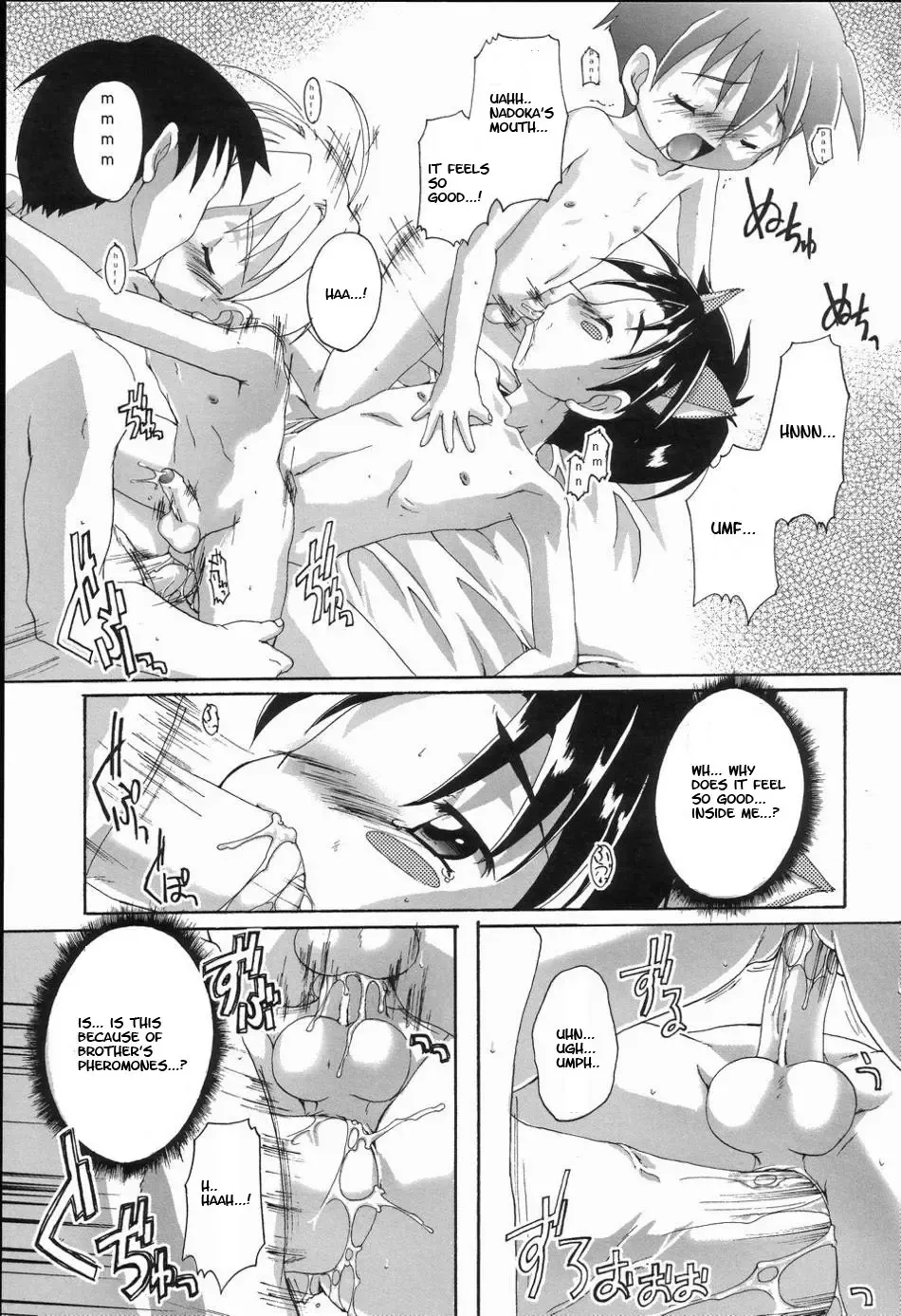 [Takase Yuu] Pheromones Fhentai - Page 17