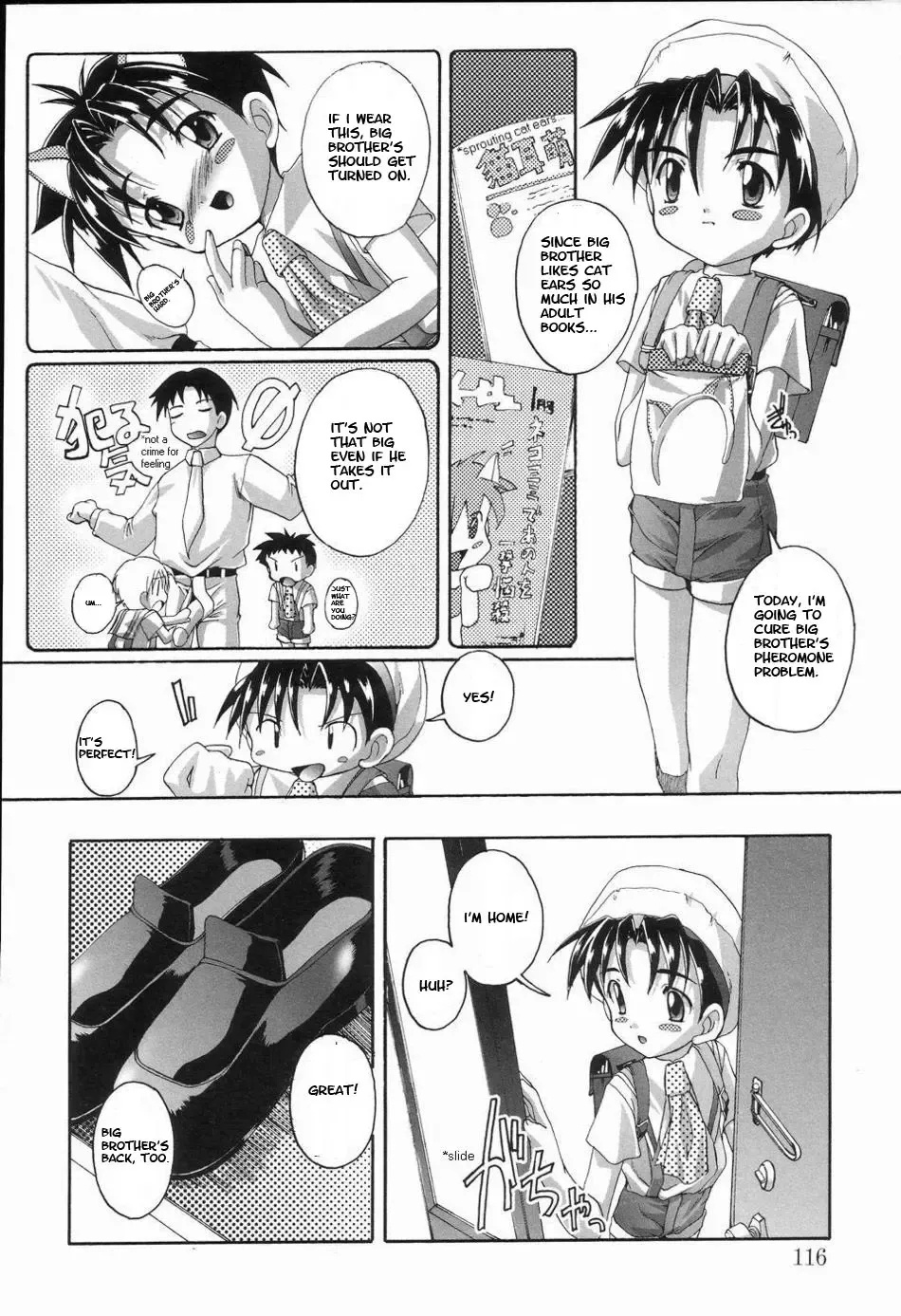 [Takase Yuu] Pheromones Fhentai - Page 6