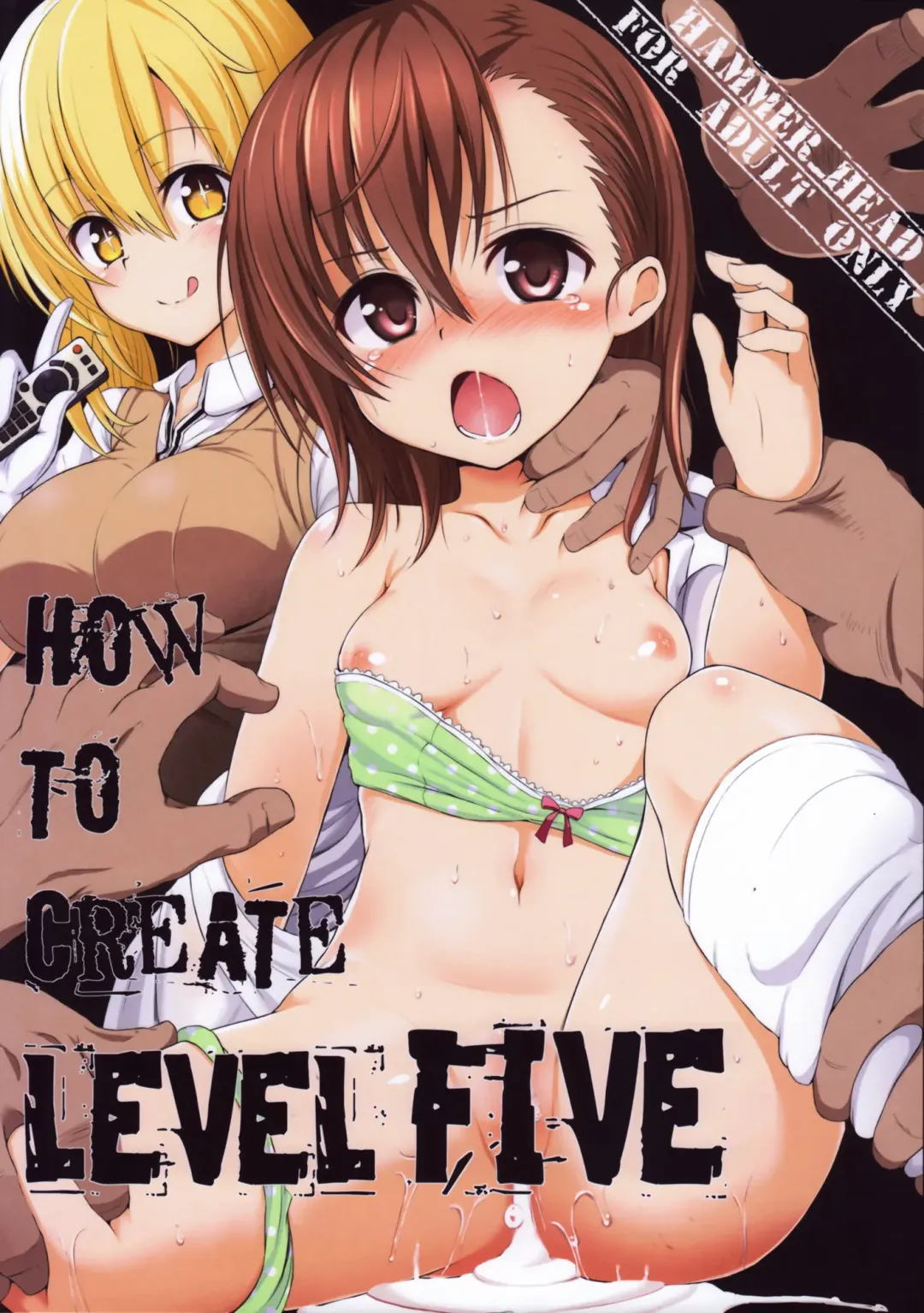 [Makabe Gorou] HOW TO CREATE LEVEL FIVE Fhentai - Page 2