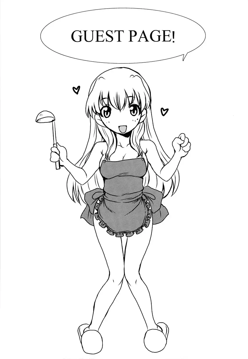 [Shoryutei Enraku] Mamagoto Fhentai - Page 175