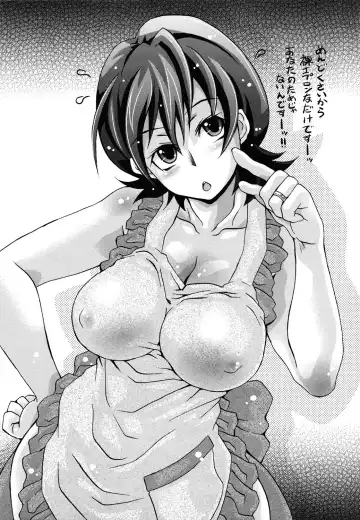 [Shoryutei Enraku] Mamagoto Fhentai - Page 179