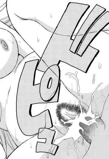 [Shoryutei Enraku] Mamagoto Fhentai - Page 52