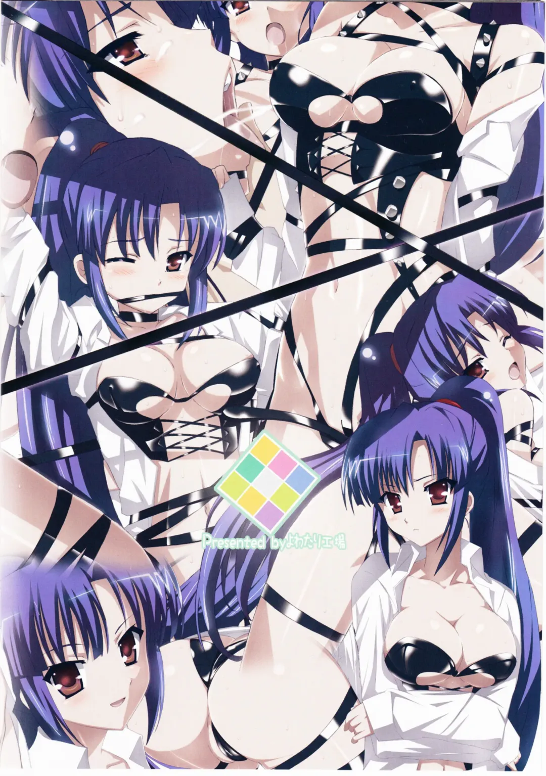 [Jet Yowatari] Kimi + Noroi + Watashi de CUBE!! | You+Cursed+Me CUBE!! Fhentai - Page 16