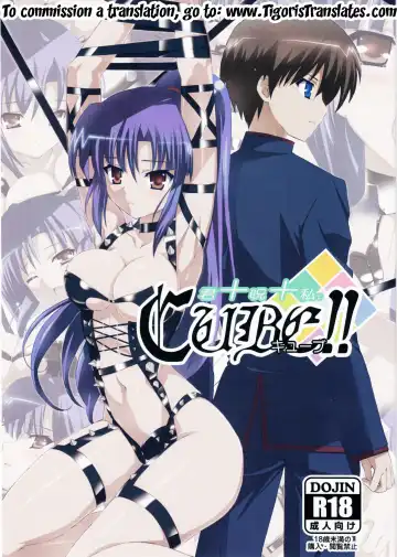 Read [Jet Yowatari] Kimi + Noroi + Watashi de CUBE!! | You+Cursed+Me CUBE!! - Fhentai