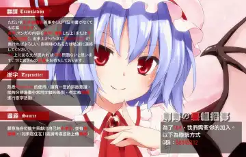 Read [Menyoujan] Sex Again Onegai (decensored) - Fhentai