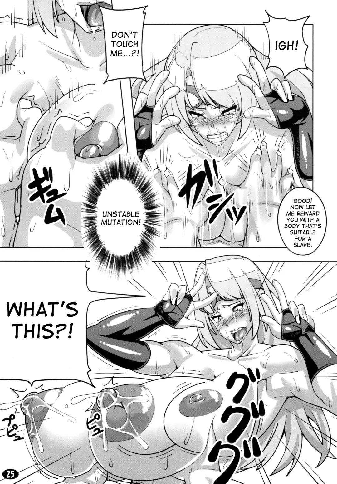 [Otakumin] Yappari Jace ni wa Katenakatta yo… | I just can't beat Jace at all... Fhentai - Page 25