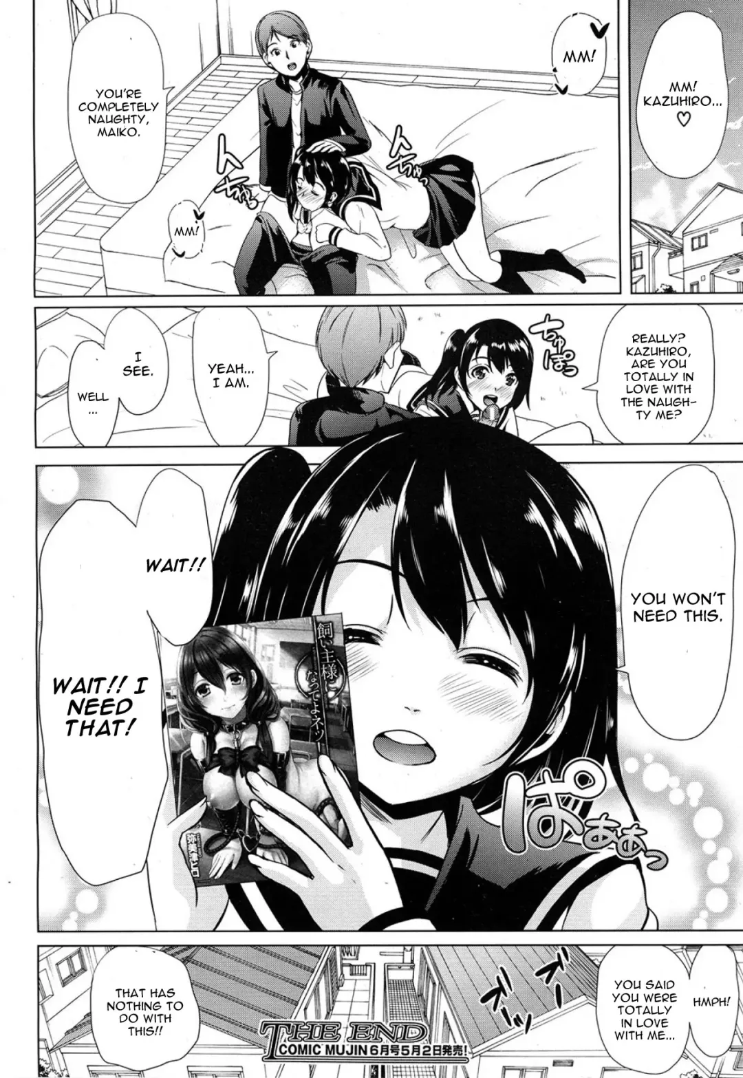 [Ootori Mahiro] 2.5 Jigen no Renai Jijou Fhentai - Page 16