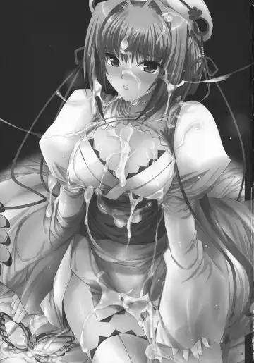 [Shinano Yura] Mugen Maiko Fhentai - Page 2