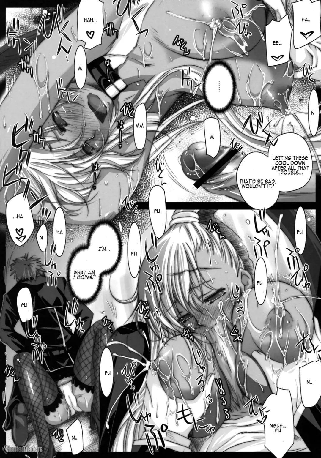 [Ayano Naoto] Britannia no Hito Fhentai - Page 16