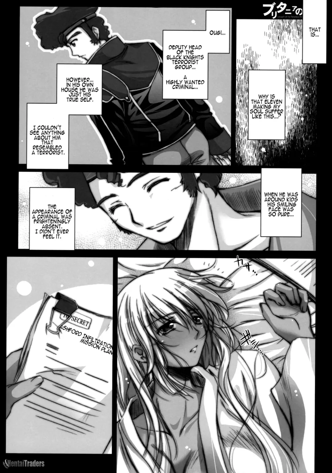 [Ayano Naoto] Britannia no Hito Fhentai - Page 27