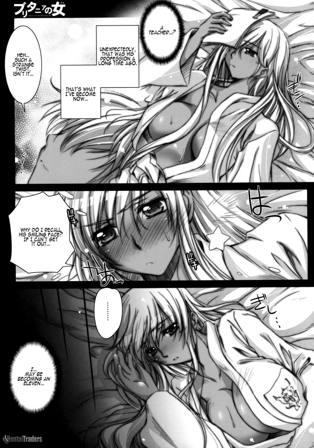 [Ayano Naoto] Britannia no Hito Fhentai - Page 28
