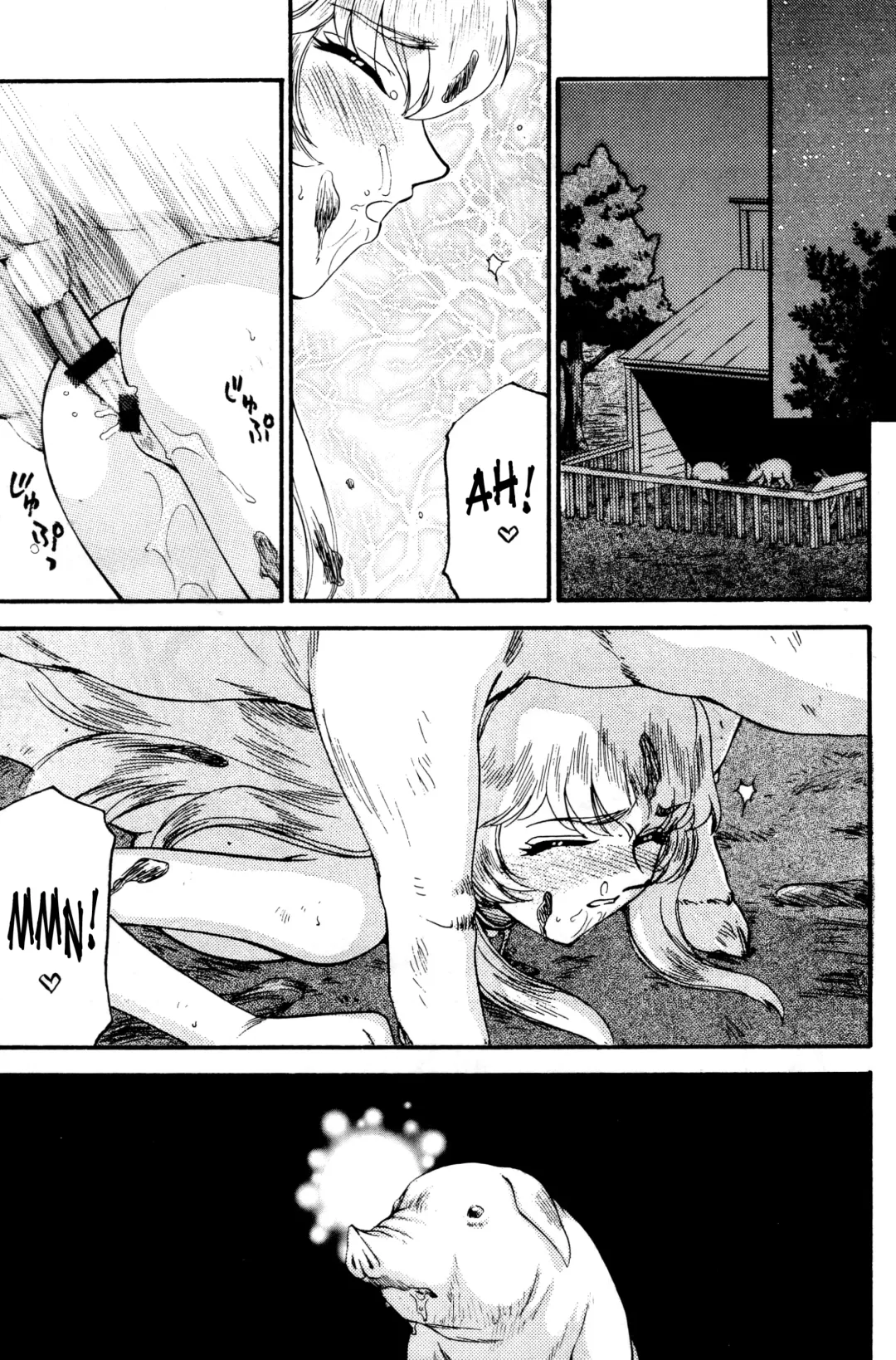 [Taira Hajime] Nise Dragon Blood! 13 1/2 Fhentai - Page 17