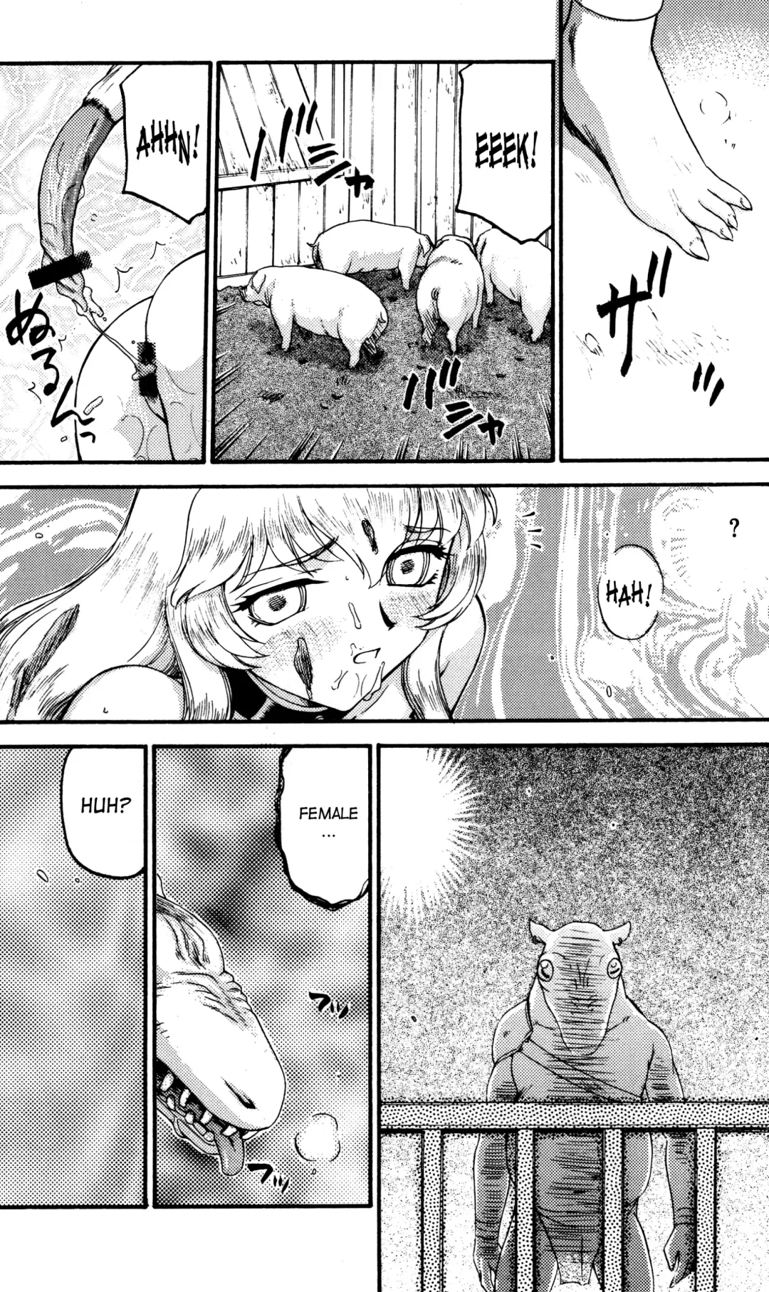 [Taira Hajime] Nise Dragon Blood! 13 1/2 Fhentai - Page 18