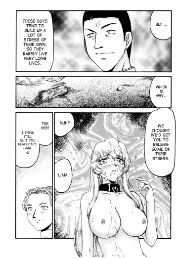 [Taira Hajime] Nise Dragon Blood! 13 1/2 Fhentai - Page 13