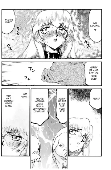 [Taira Hajime] Nise Dragon Blood! 13 1/2 Fhentai - Page 14