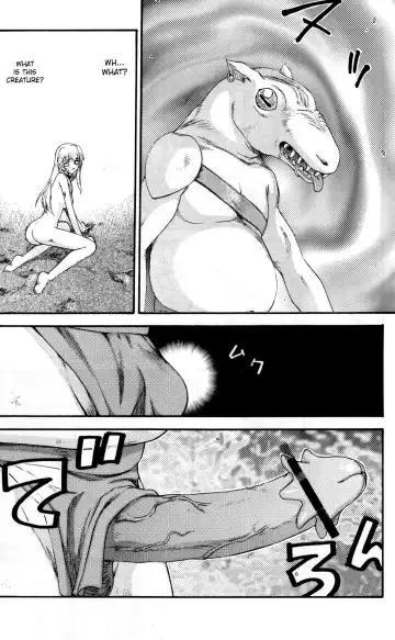 [Taira Hajime] Nise Dragon Blood! 13 1/2 Fhentai - Page 19