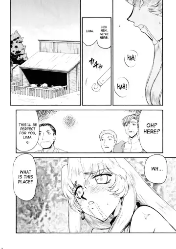 [Taira Hajime] Nise Dragon Blood! 13 1/2 Fhentai - Page 9