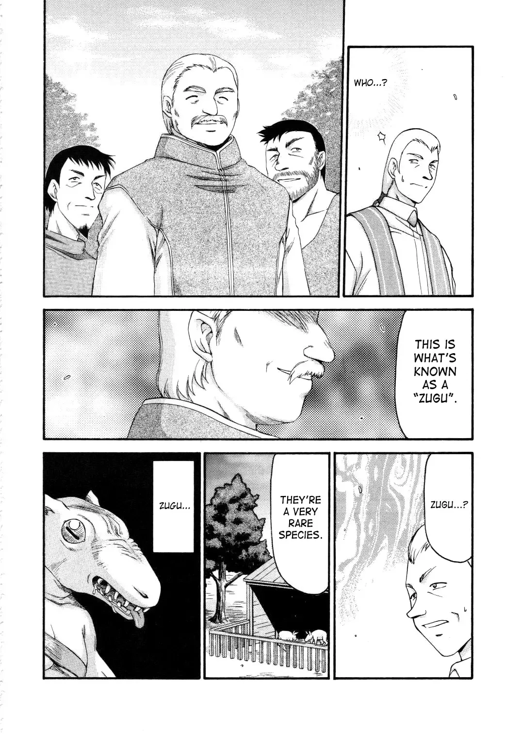 [Taira Hajime] Nise DRAGON BLOOD! 14 Fhentai - Page 16