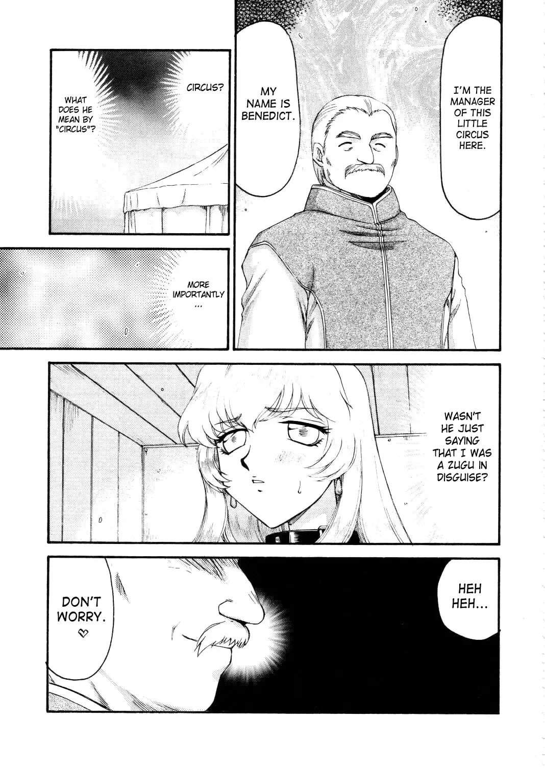 [Taira Hajime] Nise DRAGON BLOOD! 14 Fhentai - Page 21