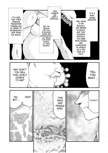 [Taira Hajime] Nise DRAGON BLOOD! 14 Fhentai - Page 17