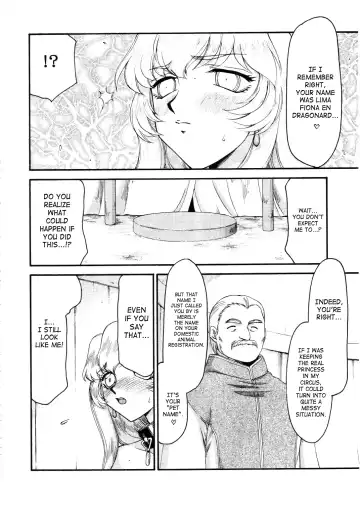 [Taira Hajime] Nise DRAGON BLOOD! 14 Fhentai - Page 24