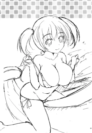 [Akiduki Akina] Koisuru Chi-chan! Fhentai - Page 25