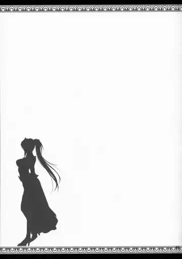 [Kizuki Aruchu - Zan] Monhan no Erohon 12 (decensored) Fhentai - Page 62