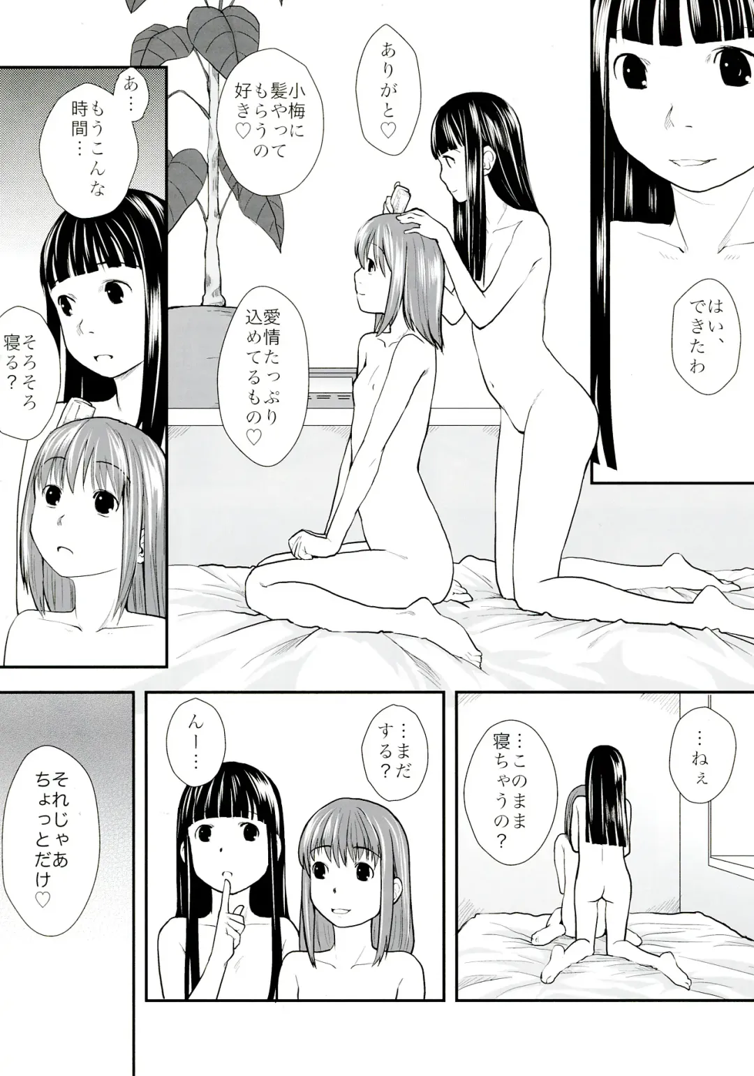 [Hidari Kagetora] Les Chuu Life 6th Fhentai - Page 28