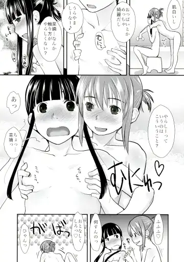 [Hidari Kagetora] Les Chuu Life 6th Fhentai - Page 17