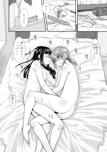 [Hidari Kagetora] Les Chuu Life 6th Fhentai - Page 22