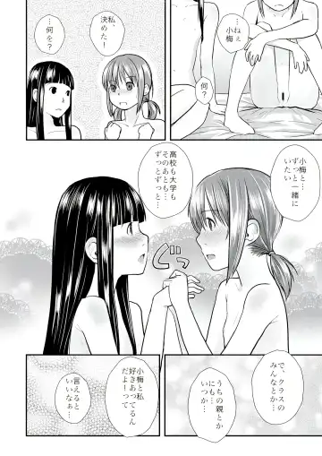 [Hidari Kagetora] Les Chuu Life 6th Fhentai - Page 26