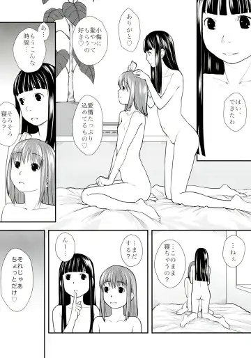 [Hidari Kagetora] Les Chuu Life 6th Fhentai - Page 28