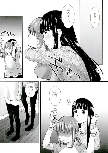 [Hidari Kagetora] Les Chuu Life 6th Fhentai - Page 6