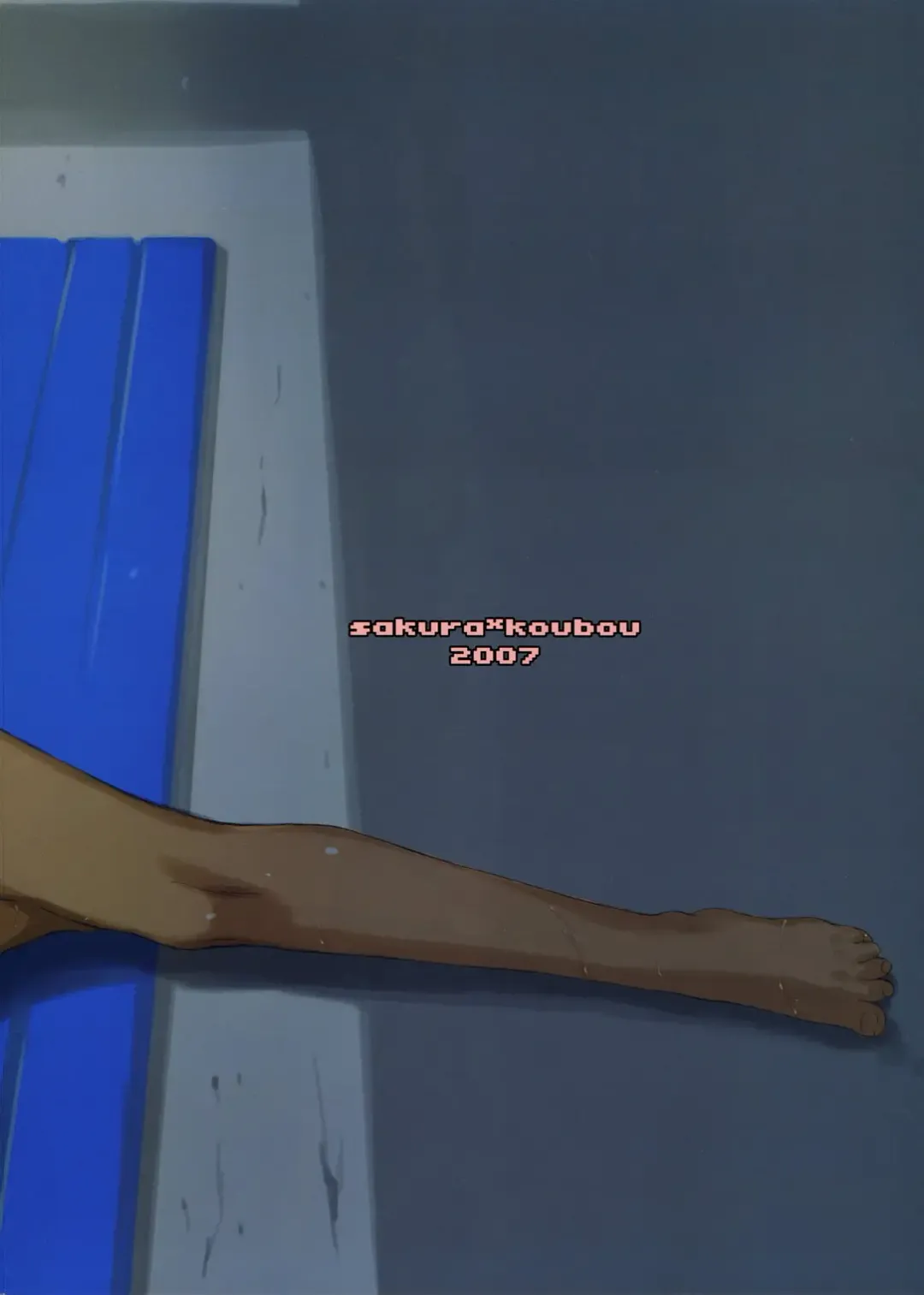 [Sakura Kotetsu] Moteamasu 2 Fhentai - Page 19