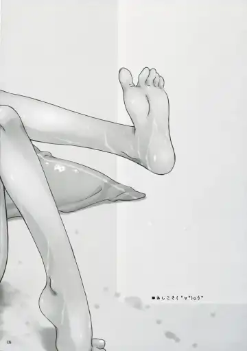 [Sakura Kotetsu] Moteamasu 2 Fhentai - Page 16