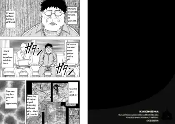 [Crimson] Crimson comics Virgin idol EP1 ENG Fhentai - Page 2