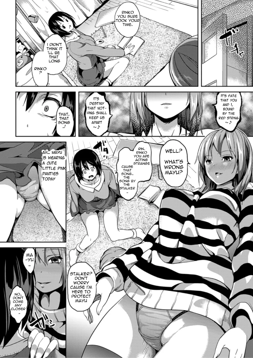 [Date] Akai Ito Fhentai - Page 10