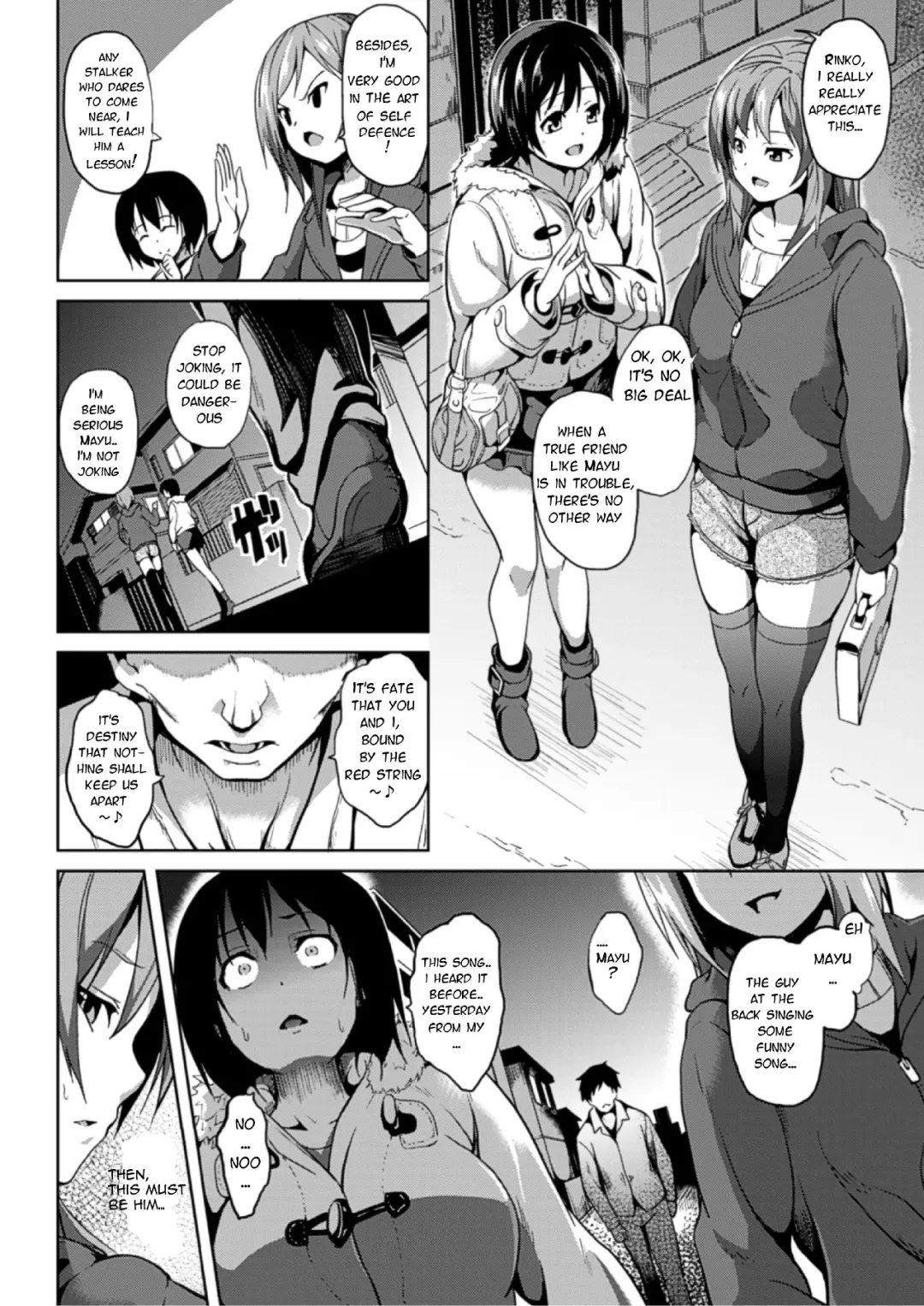 [Date] Akai Ito Fhentai - Page 2