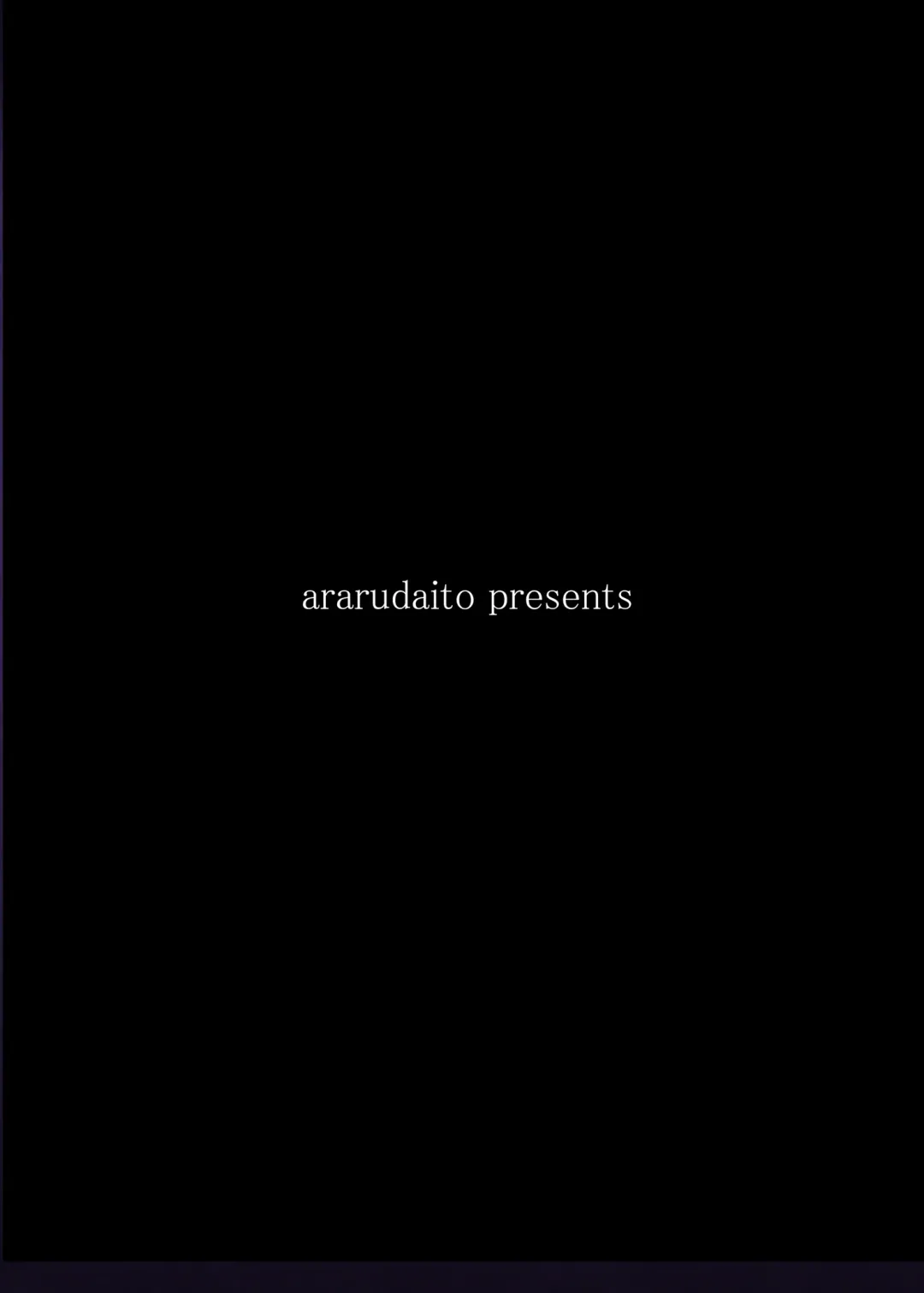 [Yamaiso] Kana Suwa Ryoujokuki Fhentai - Page 35