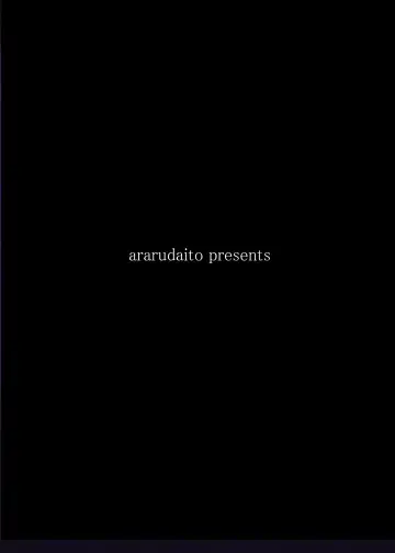 [Yamaiso] Kana Suwa Ryoujokuki Fhentai - Page 35